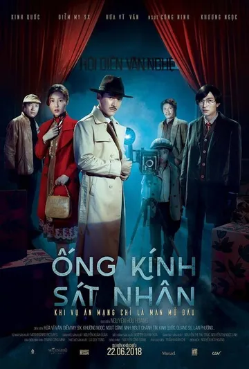 Ống Kính Sát Nhân poster