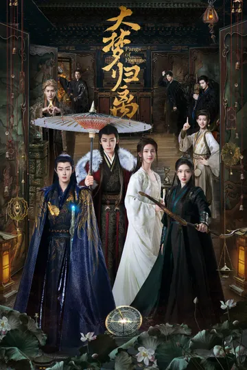 Đại Mộng Quy Ly poster