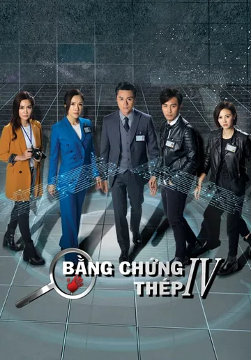 Bằng Chứng Thép (Phần 4) poster