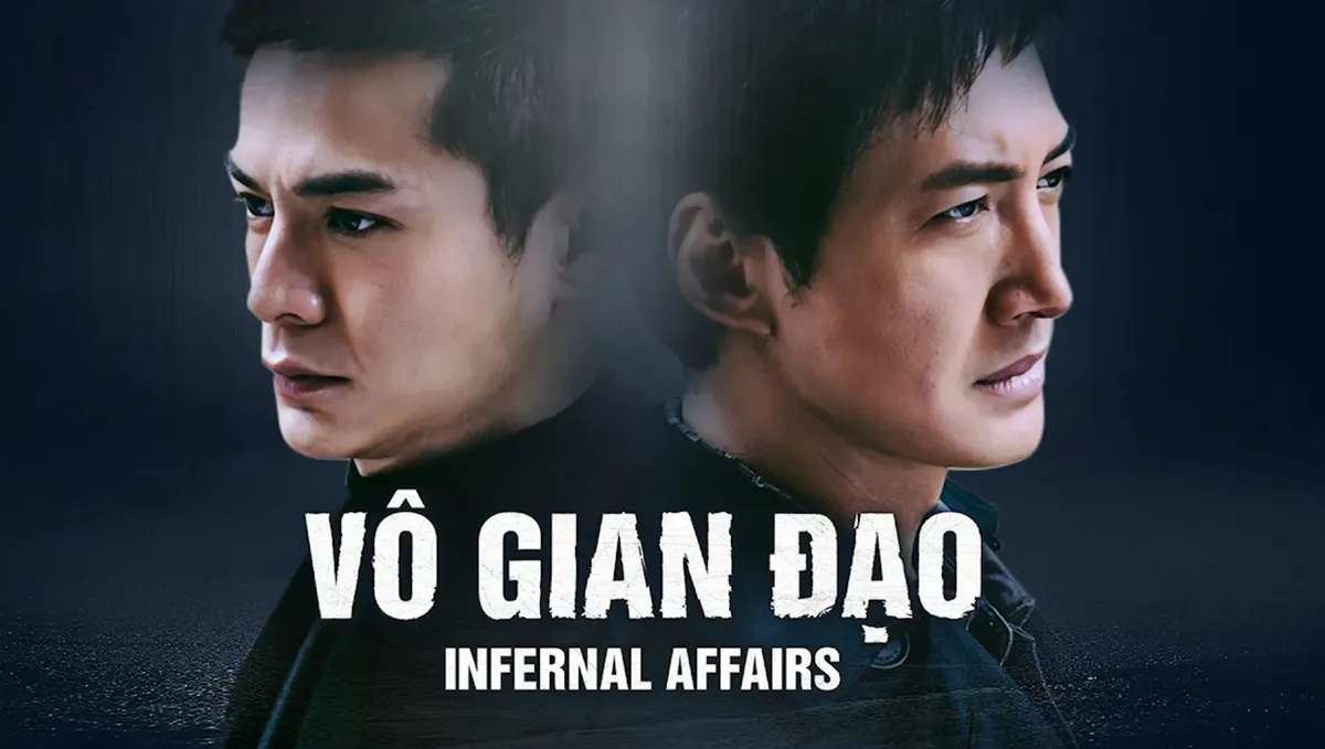 Vô Gian Đạo