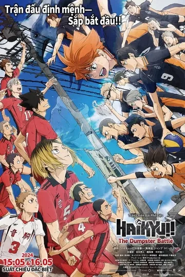 Haikyu!!: Trận Chiến Bãi Phế Liệu poster